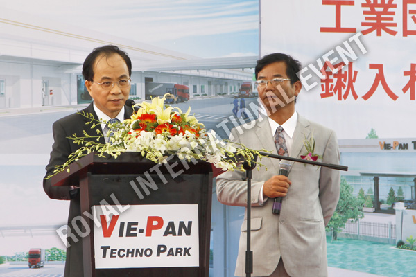 Tổ chức sự kiện Lễ động thổ Khu Kỹ nghệ Việt Nhật - ViePan Techno Park - 19