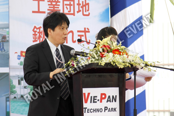 Tổ chức sự kiện Lễ động thổ Khu Kỹ nghệ Việt Nhật - ViePan Techno Park - 21