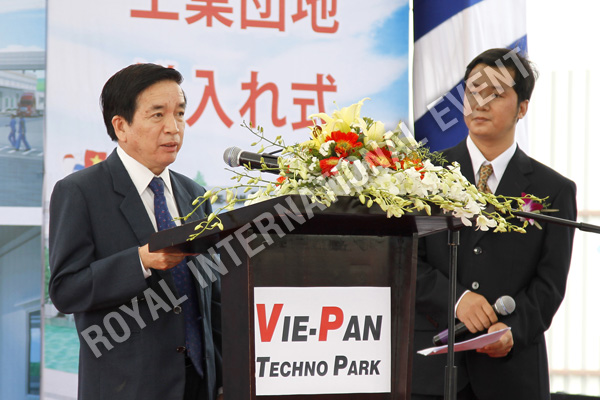 Tổ chức sự kiện Lễ động thổ Khu Kỹ nghệ Việt Nhật - ViePan Techno Park - 22