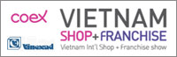 Triển lãm Nhượng quyền thương hiệu và Cửa hàng quốc tế 2012 lần thứ 4