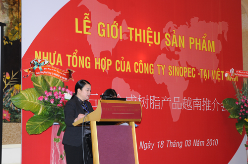 Sự kiện Lễ giới thiệu sản phẩm mới của Cty CPDầu Khí Hóa Chất
Trung Quốc SINOPEC - 16