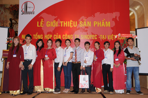 Sự kiện Lễ giới thiệu sản phẩm mới của Cty CPDầu Khí Hóa Chất
Trung Quốc SINOPEC - 23